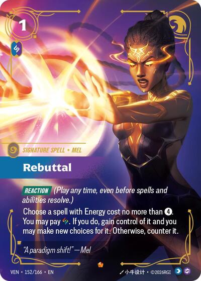 Rebuttal - 152/166 - Epic - Vendetta