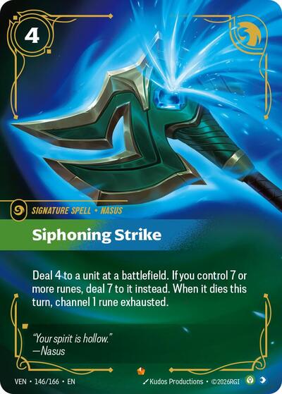 Siphoning Strike - 146/166 - Epic - Vendetta