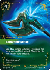 Siphoning Strike - 146/166 - Epic - Vendetta