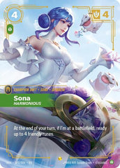 Sona, Harmonious - SP2/006 - Showcase - Vendetta
