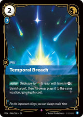 Temporal Breach - 066/166 - Rare - Vendetta