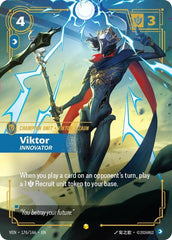 Viktor, Innovator - 176/166 - Showcase (Overnumbered) - Vendetta