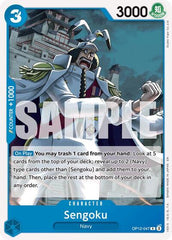 Sengoku - OP12-047 - Rare - BLUE Kuzan
