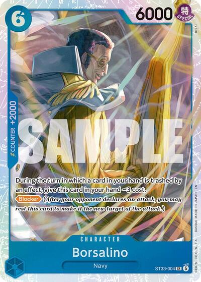 Borsalino - ST33-004 - Super Rare - BLUE Kuzan