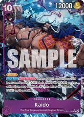 Kaido - OP17-062 - Super Rare (Alternate Art) - The World's Strongest Warriors