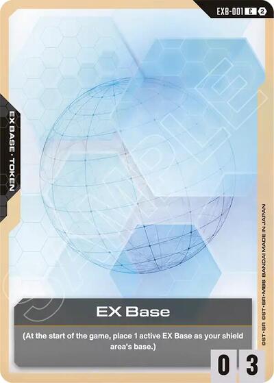 EX Base - EXB-001 - COMMON - Deck Build Box Freedom Ascension
