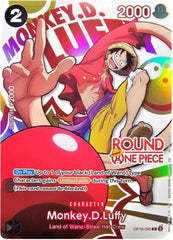 Monkey.D.Luffy (Round 1 Promo) - OP16-095 - Rare - One Piece Promotion Cards