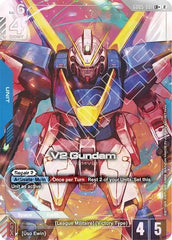 V2 Gundam (LR+) - GD05-001 - Full Art Legendary Rare - Freedom Ascension