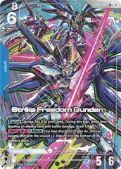 Strike Freedom Gundam (LR+) - GD05-002 - Full Art Legendary Rare - Freedom Ascension
