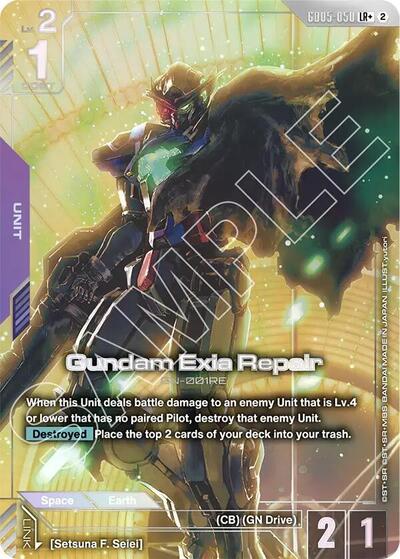 Gundam Exia Repair (LR+) - GD05-050 - Full Art Legendary Rare - Freedom Ascension