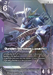 Gundam Barbatos Lupus Rex (LR+) - GD05-051 - Full Art Legendary Rare - Freedom Ascension
