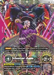 Master Asia (LR+) - GD05-089 - Full Art Legendary Rare - Freedom Ascension
