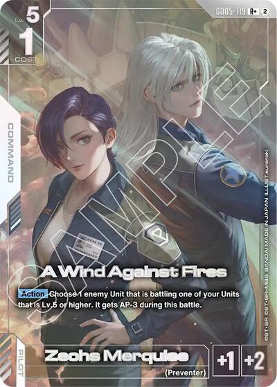 A Wind Against Fires (R+) - GD05-119 - Full Art Rare - Freedom Ascension