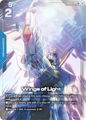 Wings of Light (R+) - GD05-102 - Full Art Rare - Freedom Ascension
