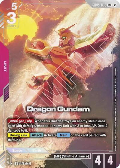 Dragon Gundam (R+) - GD05-035 - Full Art Rare - Freedom Ascension