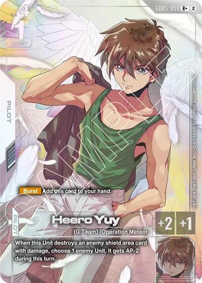 Heero Yuy (R+) - GD05-098 - Full Art Rare - Freedom Ascension