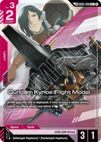 Gundam Kyrios (Flight Mode) (C+) (Link Rare) - GD05-048 - Full Art Common - Freedom Ascension