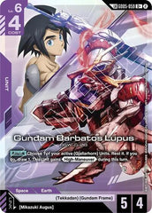 Gundam Barbatos Lupus (U+) (Link Rare) - GD05-059 - Full Art Uncommon - Freedom Ascension