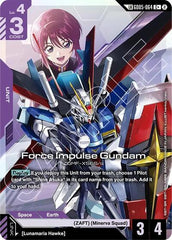 Force Impulse Gundam (C+) (Link Rare) - GD05-064 - Full Art Common - Freedom Ascension