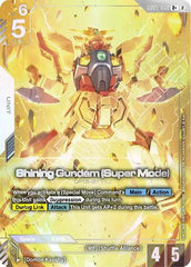 Shining Gundam (Super Mode) (R+) - GD05-068 - Full Art Rare - Freedom Ascension