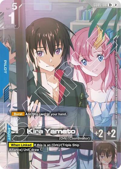Kira Yamato (R+) - GD05-081 - Full Art Rare - Freedom Ascension