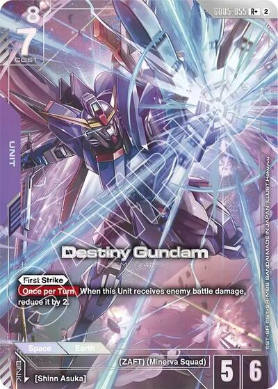 Destiny Gundam (R+) - GD05-055 - Full Art Rare - Freedom Ascension