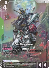 Nu Gundam (R+) - GD05-020 - Full Art Rare - Freedom Ascension