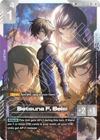 Setsuna F. Seiei (C+) (SP) - ST07-009 - Full Art Common - Freedom Ascension
