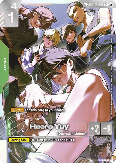 Heero Yuy (C+) (SP) - ST02-010 - Full Art Common - Freedom Ascension