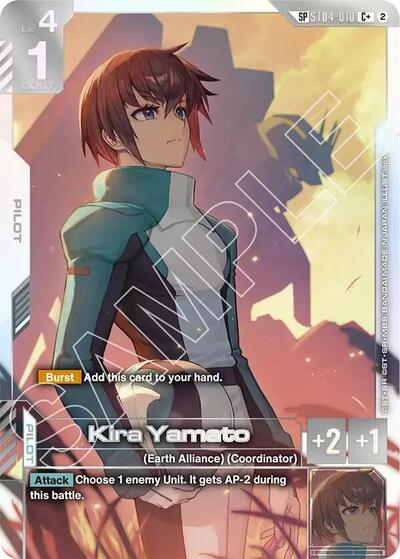 Kira Yamato (C+) (SP) - ST04-010 - Full Art Common - Freedom Ascension