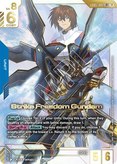 Strike Freedom Gundam (LR++) - GD05-002 - Alternate Art Legendary Rare - Freedom Ascension