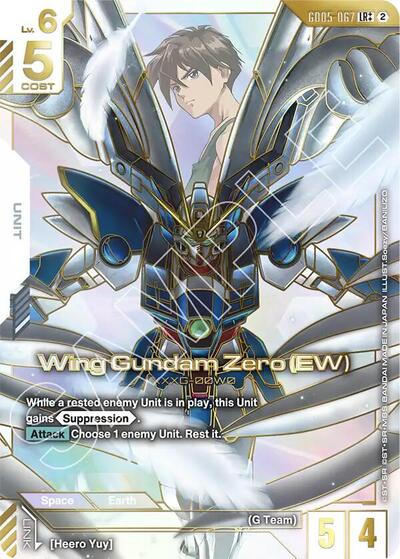 Wing Gundam Zero (EW) (LR++) - GD05-067 - Alternate Art Legendary Rare - Freedom Ascension