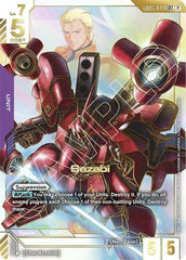 Sazabi (LR++) - GD05-049 - Alternate Art Legendary Rare - Freedom Ascension