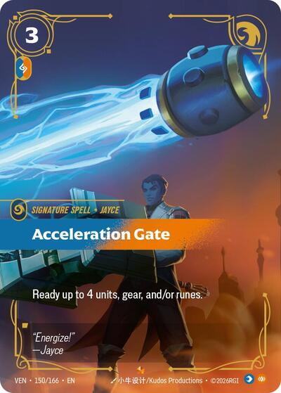 Acceleration Gate - 150/166 - Epic - Vendetta