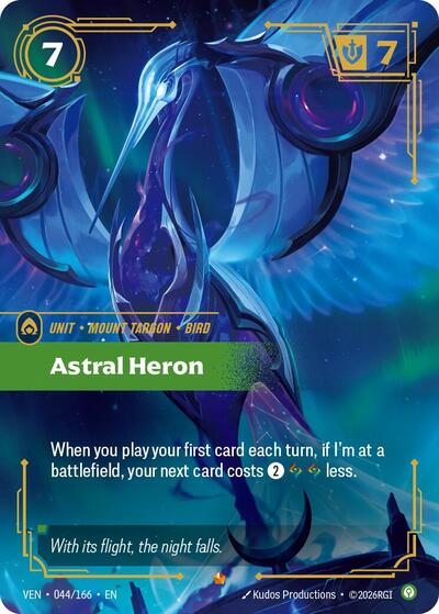 Astral Heron - 044/166 - Epic - Vendetta