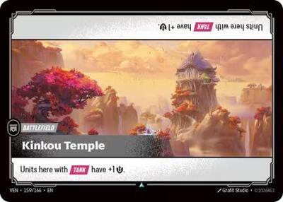 Kinkou Temple - 159/166 - Uncommon - Vendetta