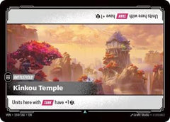 Kinkou Temple - 159/166 - Uncommon - Vendetta