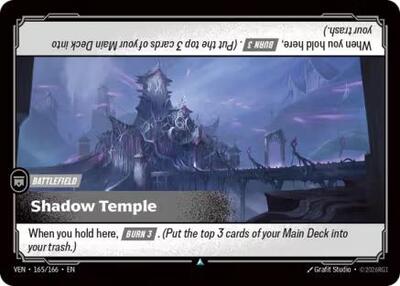 Shadow Temple - 165/166 - Uncommon - Vendetta