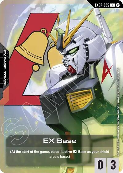 EX Base (EXBP-025) (GD05 Freedom Ascension Deck Build Box) - EXBP-025 - PROMO - Promotional EX Base Tokens