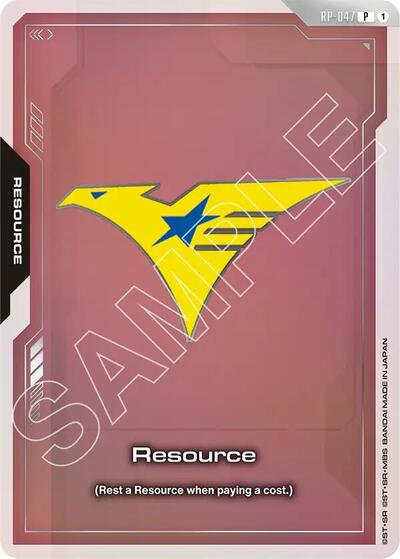 Resource (RP-047) (EVX07 Resource Set) - RP-047 - PROMO - Promotional Resource Tokens
