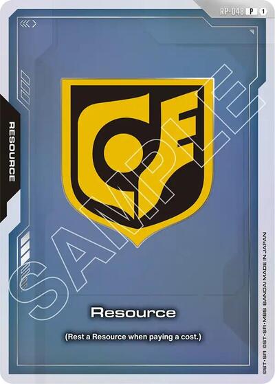Resource (RP-048) (EVX07 Resource Set) - RP-048 - PROMO - Promotional Resource Tokens