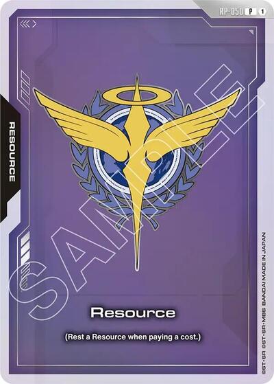 Resource (RP-050) (EVX07 Resource Set) - RP-050 - PROMO - Promotional Resource Tokens