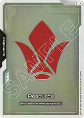 Resource (RP-051) (EVX07 Resource Set) - RP-051 - PROMO - Promotional Resource Tokens
