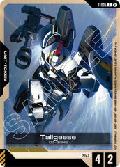 Tallgeese (T-005) Token (WCS 26-27 Participation Pack Vol.2) - T-005 - COMMON - Gundam Promotional Cards