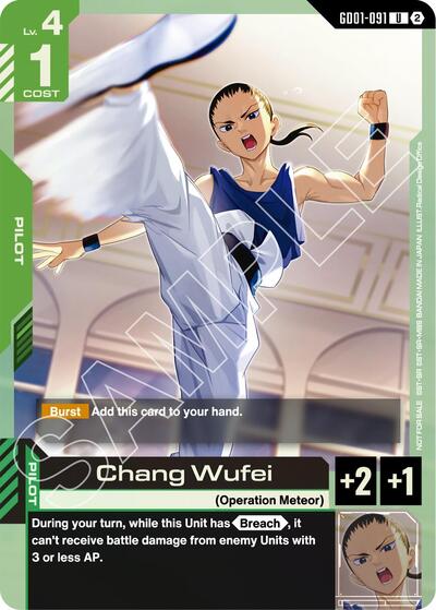 Chang Wufei (WCS 26-27 Participation Pack Vol.2) - GD01-091 - UNCOMMON - Gundam Promotional Cards