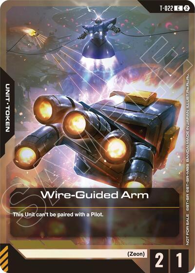 Wire-Guided Arm (T-022) Token (Left Hand) (World Championship Regionals 26-27 Season 2) - T-022 - COMMON - Gundam Promotional Cards