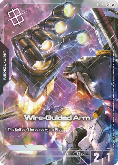 Wire-Guided Arm (T-022) Token (Right Hand) (World Championship Regionals 26-27 Season 2) (Finalist) - T-022 - Full Art Common - Gundam Promotional Cards