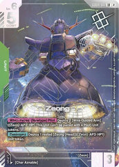 Zeong (World Championship Regionals 26-27 Season 2) (Champion) - GD04-017 - LEGEND RARE - Gundam Promotional Cards