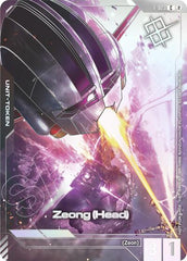 Zeong (Head) (T-023) Token (World Championship Regionals 26-27 Season 2) (Champion) - T-023 - COMMON - Gundam Promotional Cards
