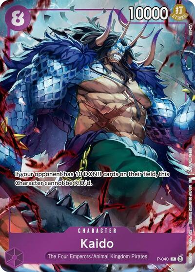 Kaido (Event Pack Vol. 9) - P-040 - Promo - One Piece Promotion Cards